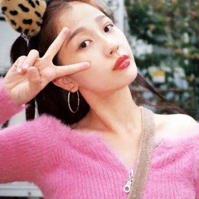 炎的肖像